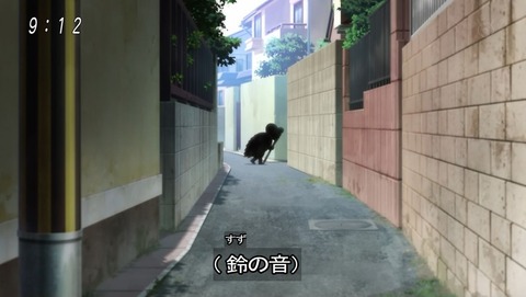 ゲゲゲの鬼太郎 第6期 34話 感想 017