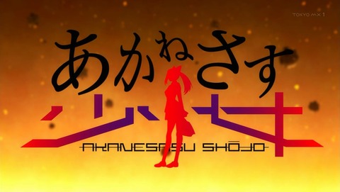 ancb000226