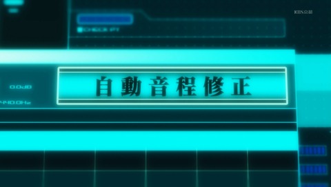 ANCB002381