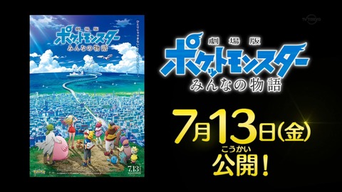 ancb04724