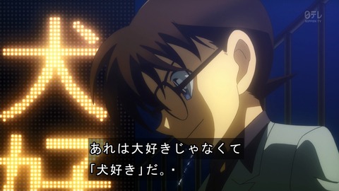 ancb07235