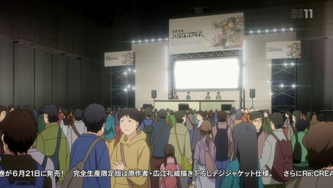 ANCB002327