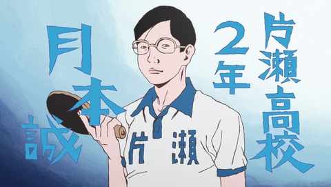 ancb01513