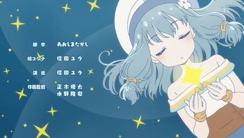 ANCB002464