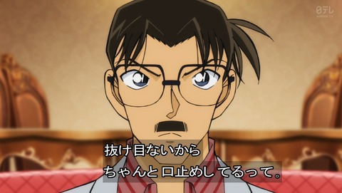 ancb09015