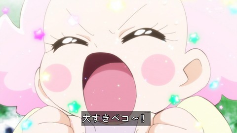 ancb04143