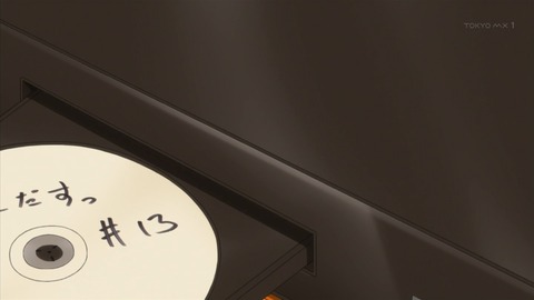 ancb03955