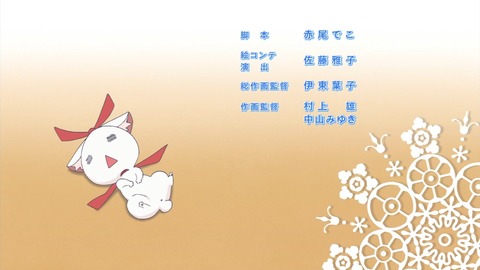 ancb03754
