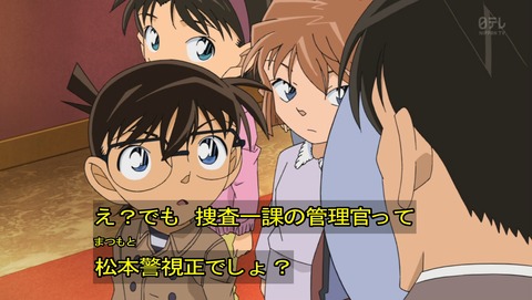 ancb03996