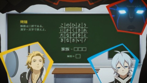 ancb000310