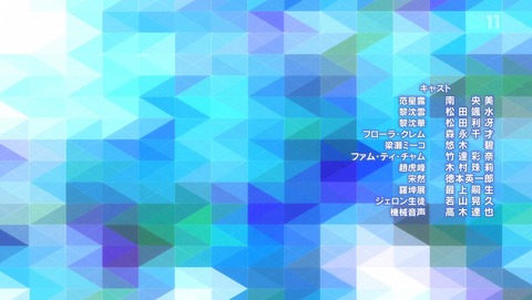 ancb03527