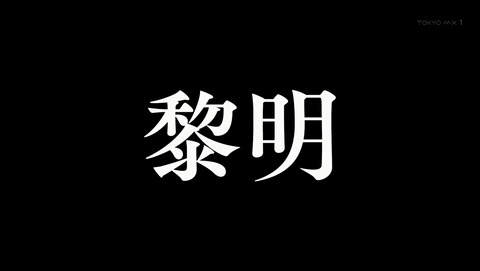 ANCB000531