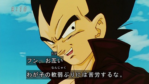 ancb01425