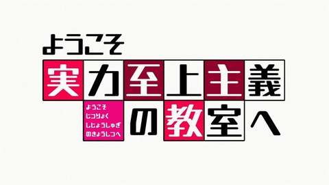 ANCB000580