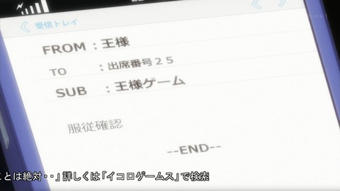 ancb02771