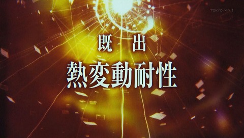 ancb00436