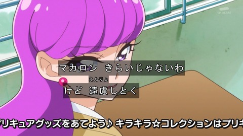 ancb01473