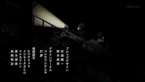ancb00330