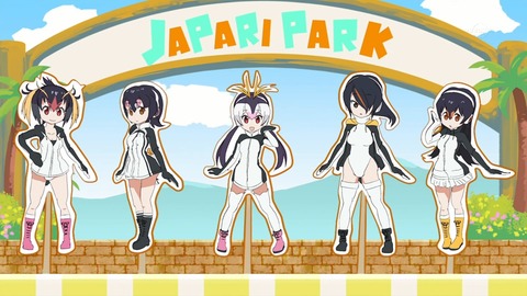 けものフレンズ 8話 感想 5340
