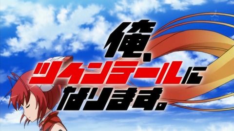 ancb00196