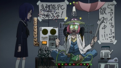 ancb03741