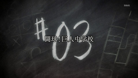 ANCB001794