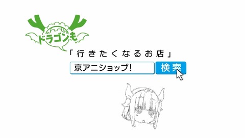 ancb00514