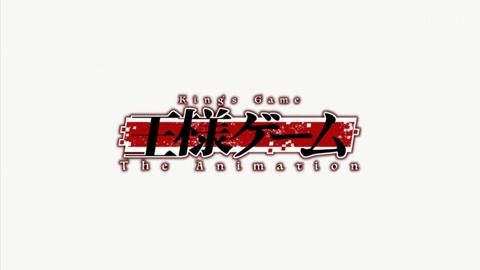 ancb00273