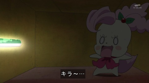 ancb03089