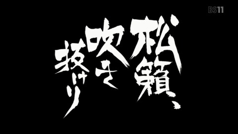 ANCB002567