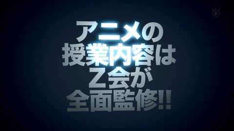 ancb04208