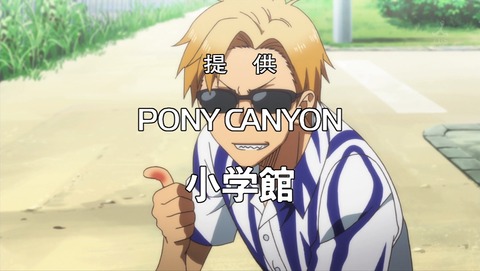 ancb04975