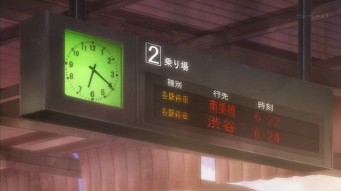 ancb01606