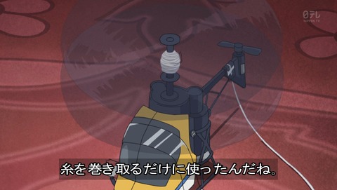 ancb02546