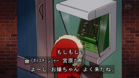 ancb03909