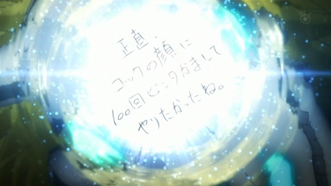 ancb01063
