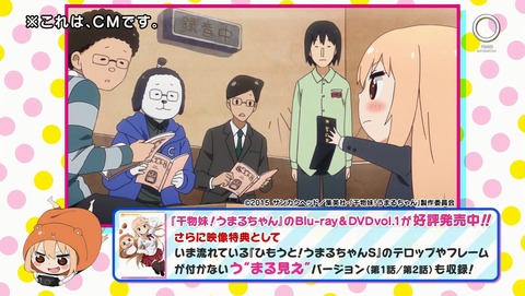 ANCB000218