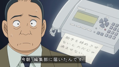 ancb02221