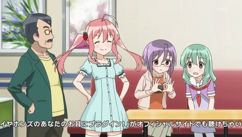 ANCB001405