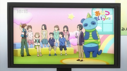 ancb01614