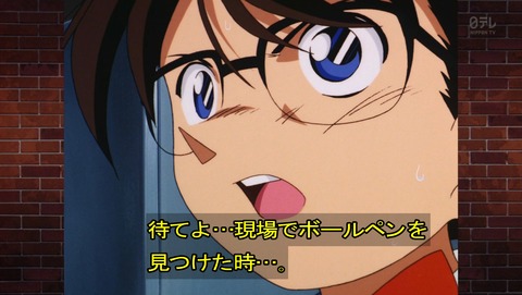 ancb02416