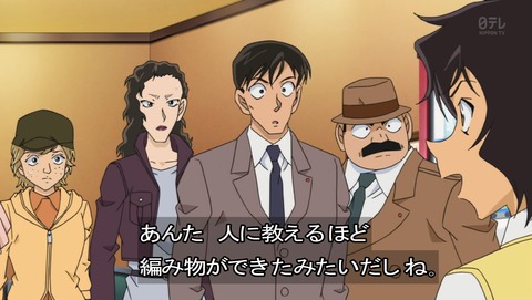 ancb02638