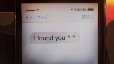 ancb02559