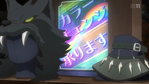 ANCB001620