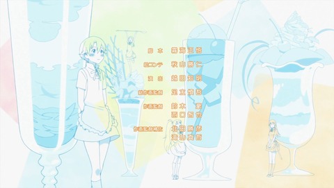 ancb04246