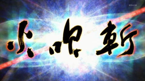 ANCB000643