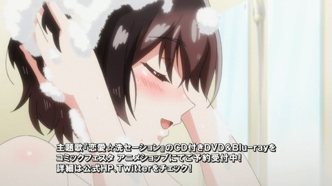 ancb00122