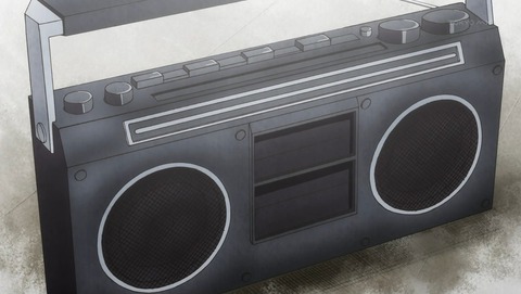 ancb001040