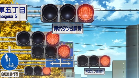 ancb01274