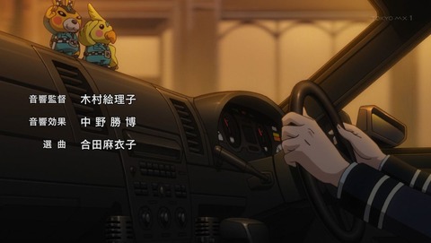ancb00006